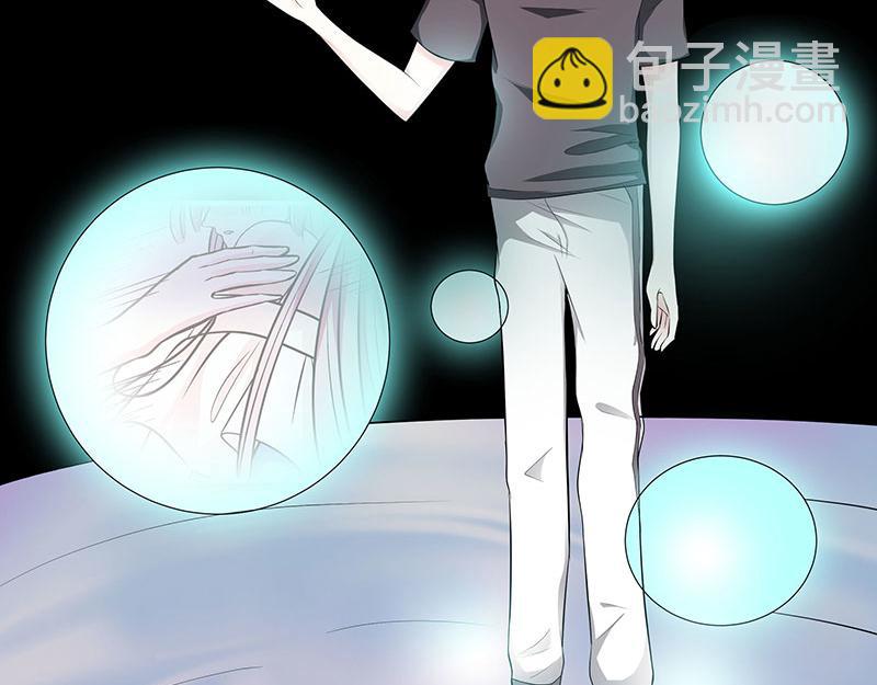 第81话 七魄合一10