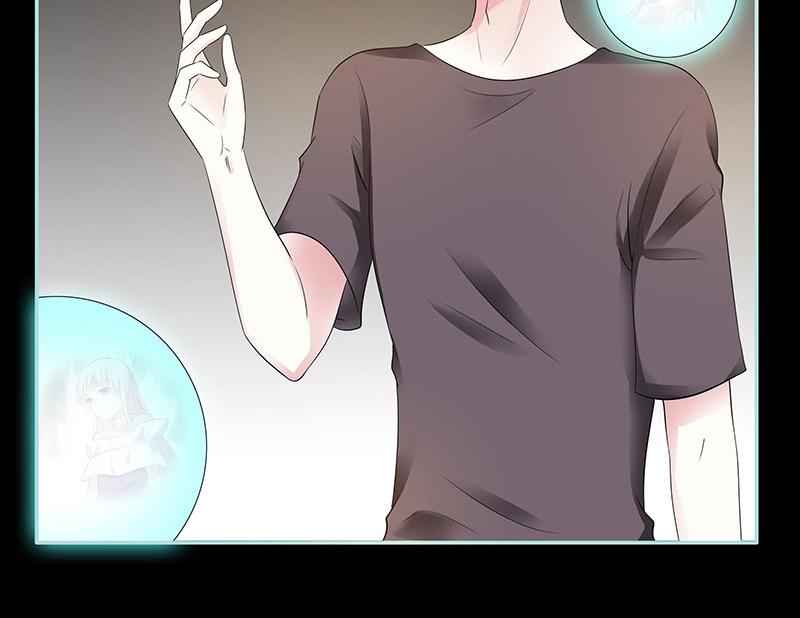 第81话 七魄合一14