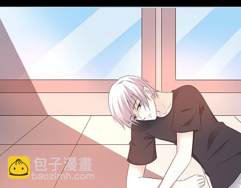 第81话 七魄合一29