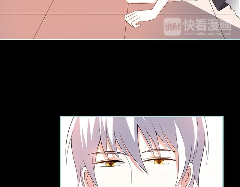 第81话 七魄合一30