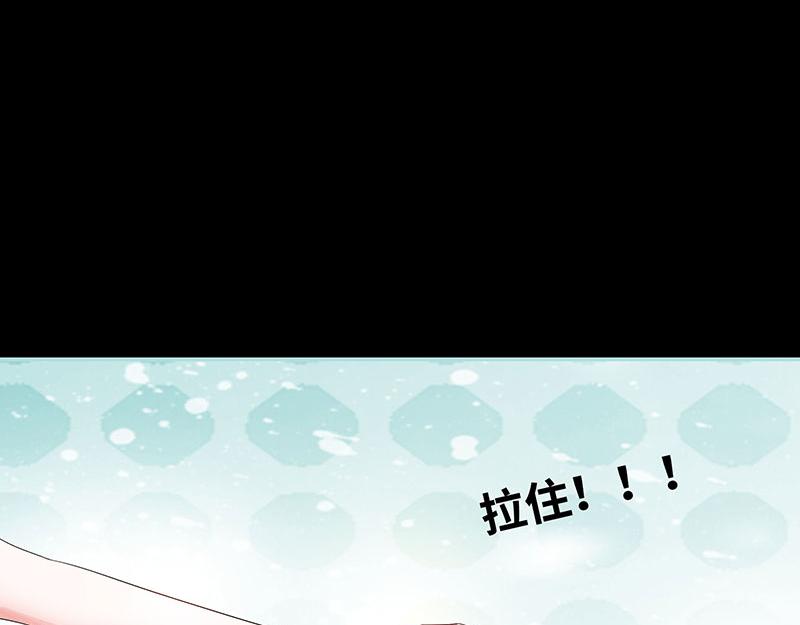 第81话 七魄合一35