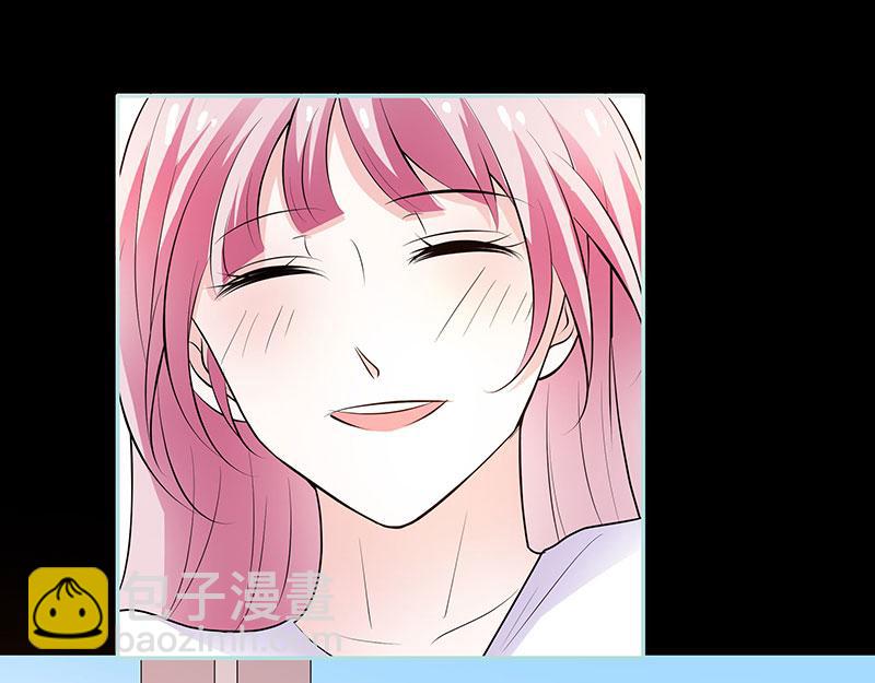 第81话 七魄合一42