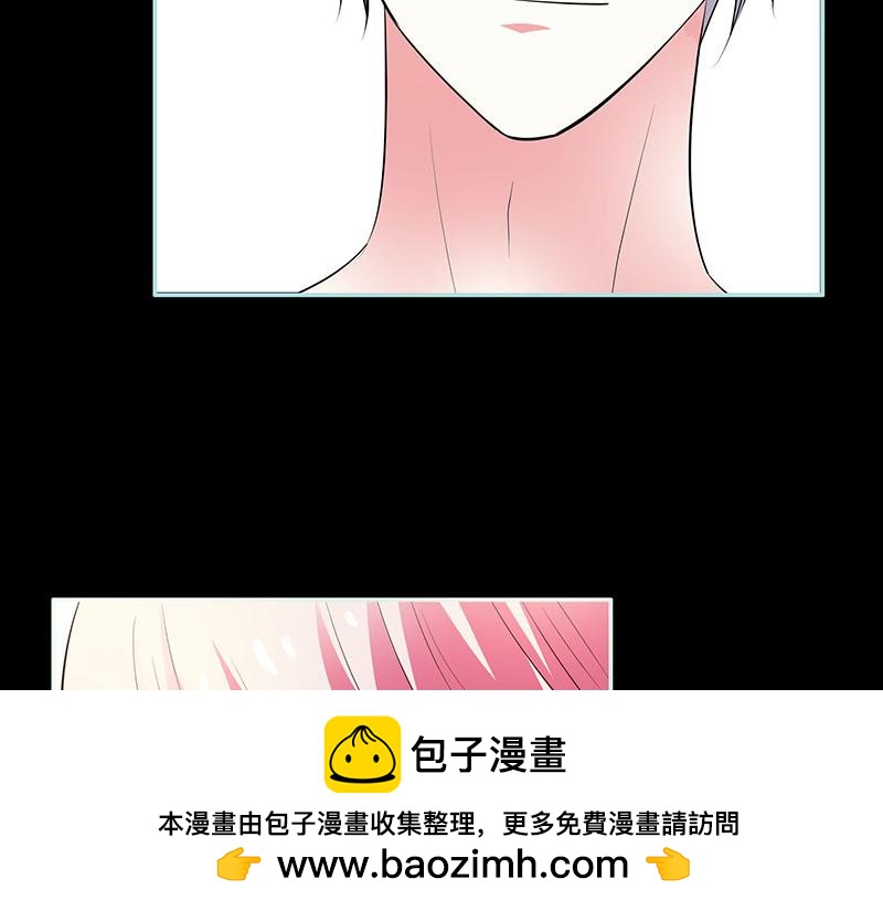 第81话 七魄合一49