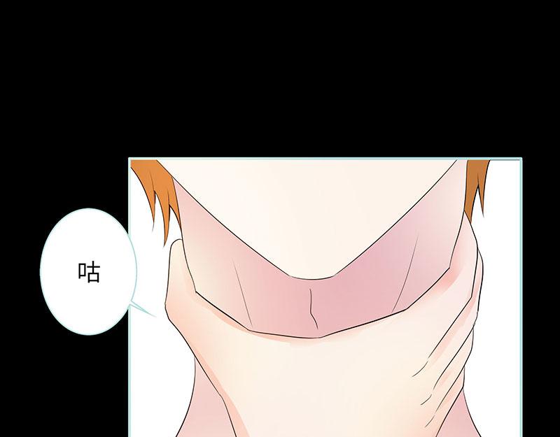 第81话 七魄合一77