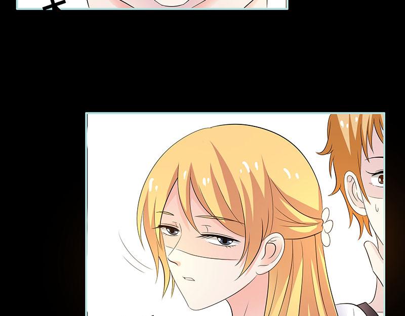 第81话 七魄合一80