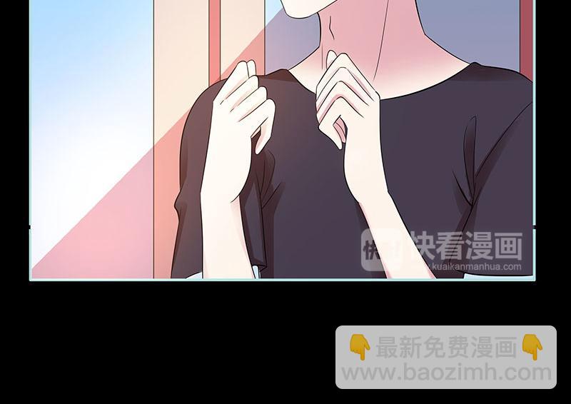 第81话 七魄合一87