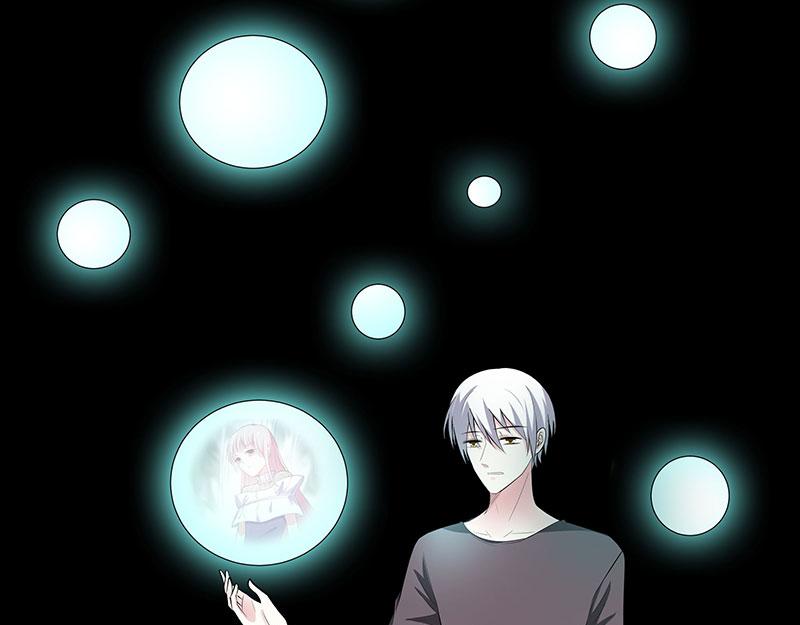 第81话 七魄合一9