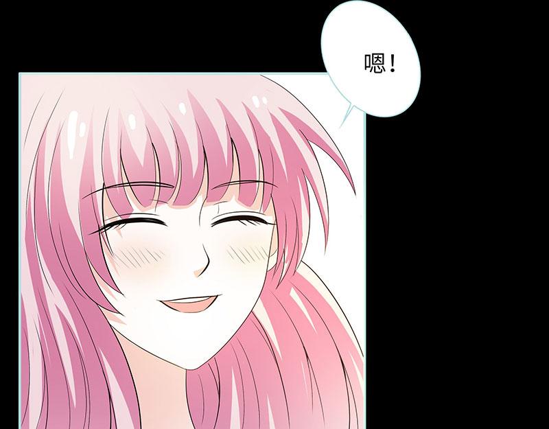 第81话 七魄合一92