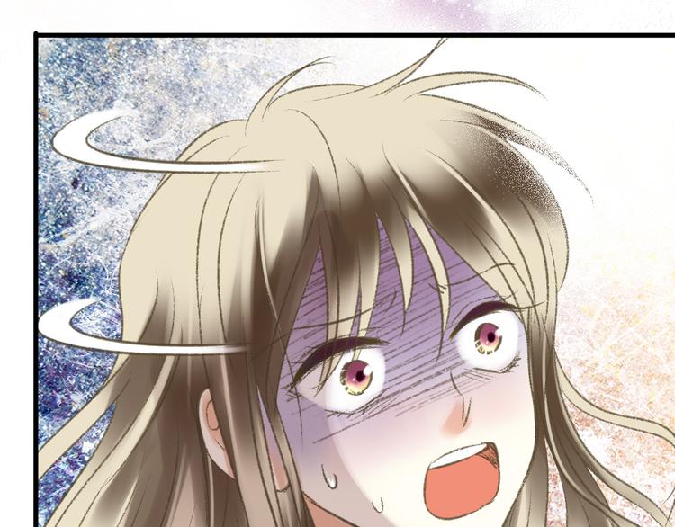 第2话 你们都看不到他吗！？14
