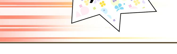 第2话 你们都看不到他吗！？19