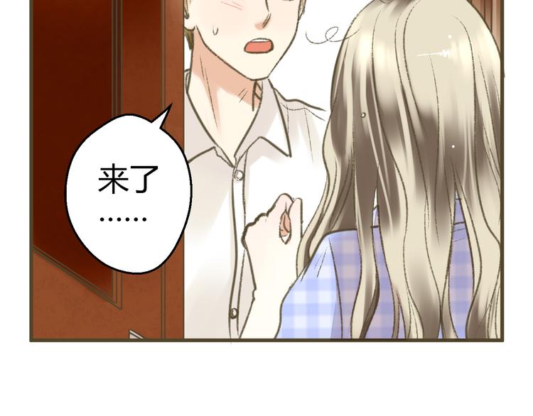 第2话 你们都看不到他吗！？23