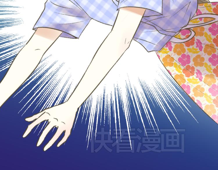 第2话 你们都看不到他吗！？31