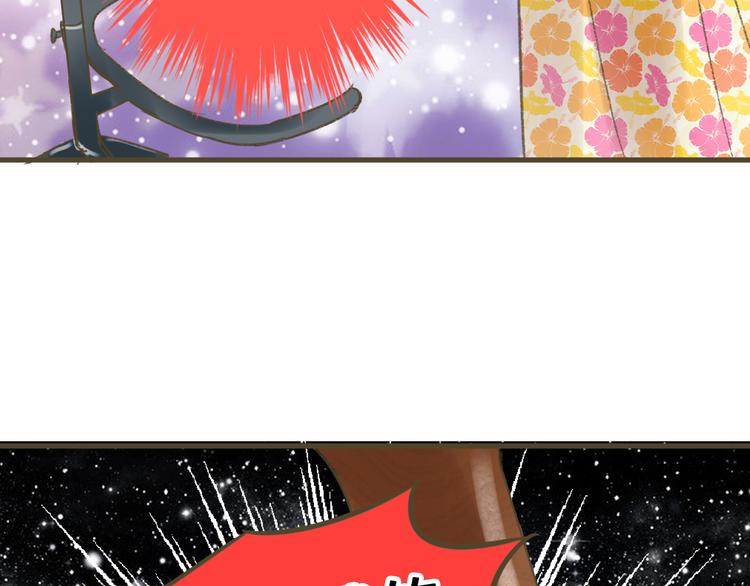 第2话 你们都看不到他吗！？37