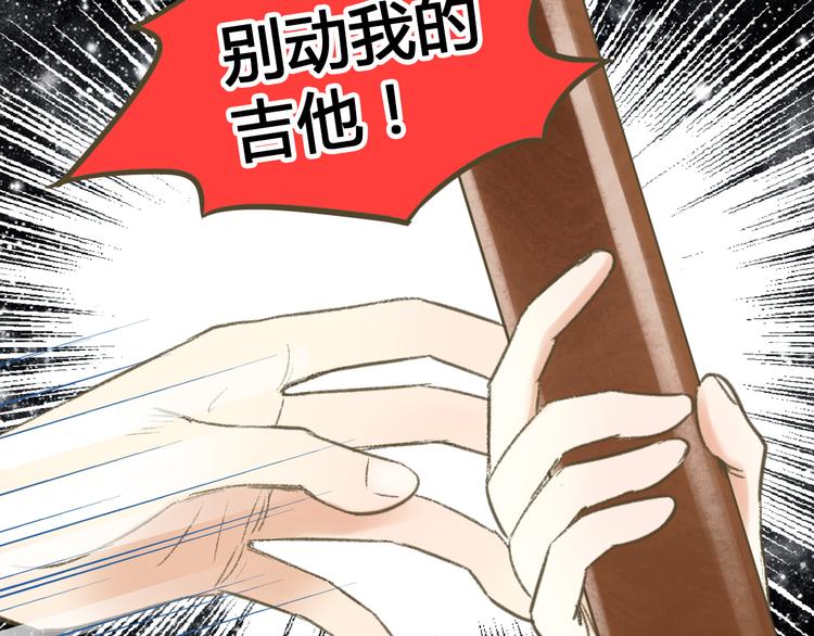 第2话 你们都看不到他吗！？38