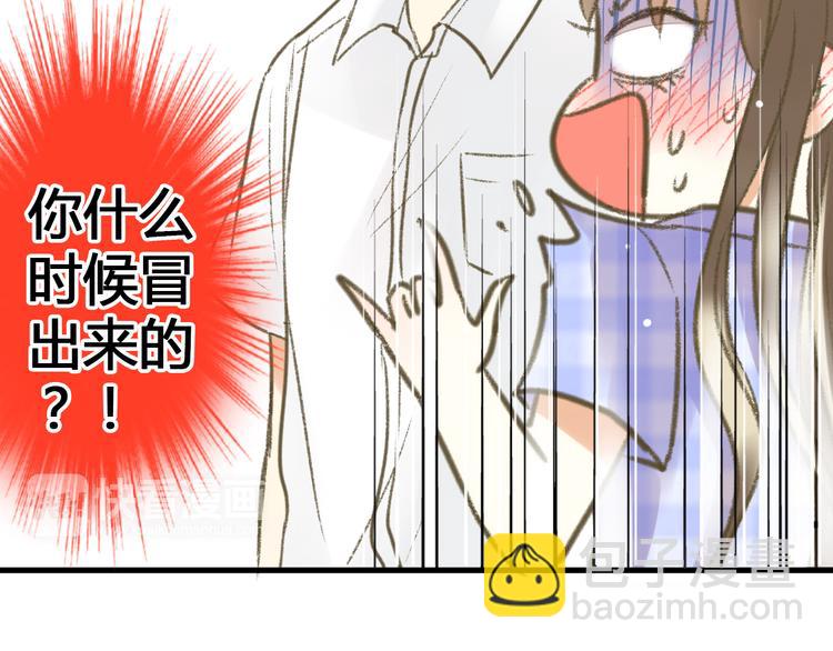 第3话 我无法触碰你15
