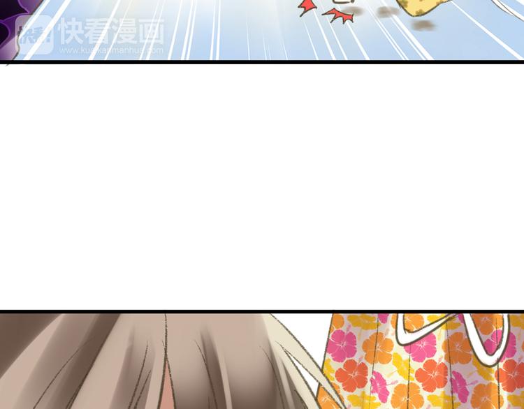 第3话 我无法触碰你32