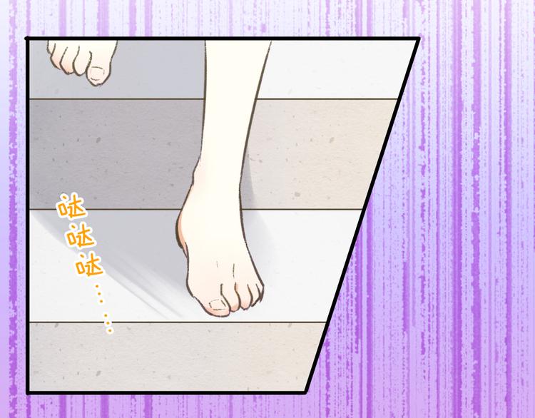 第3话 我无法触碰你49