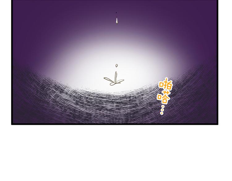 第3话 我无法触碰你58
