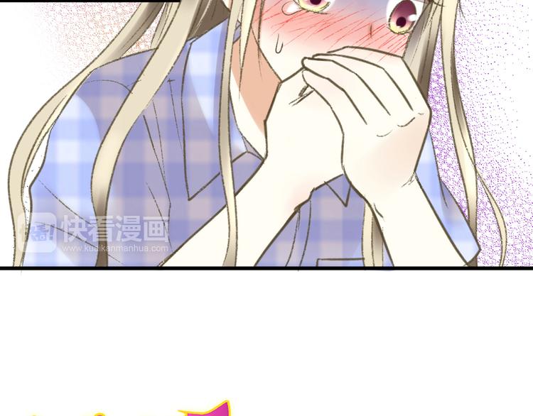 第3话 我无法触碰你8