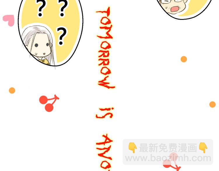 第3话 我无法触碰你87