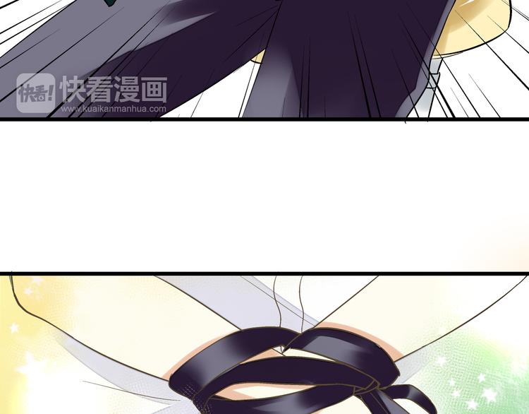 第5话 开学出丑17
