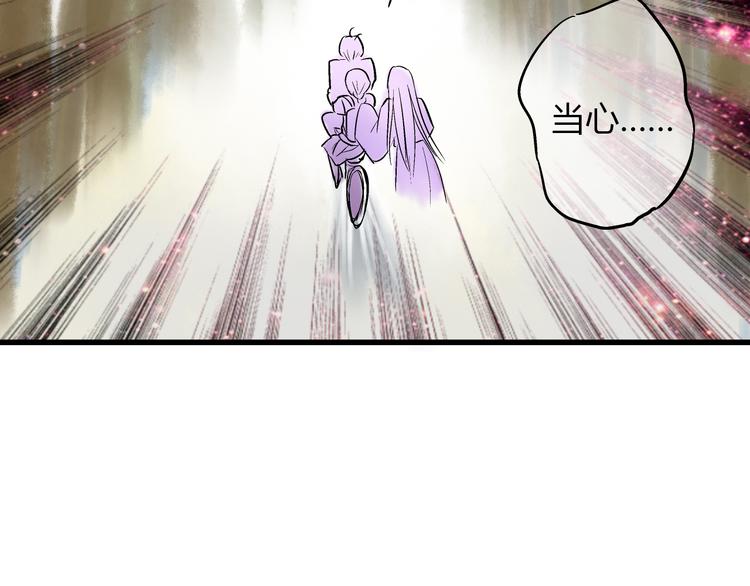 第5话 开学出丑22