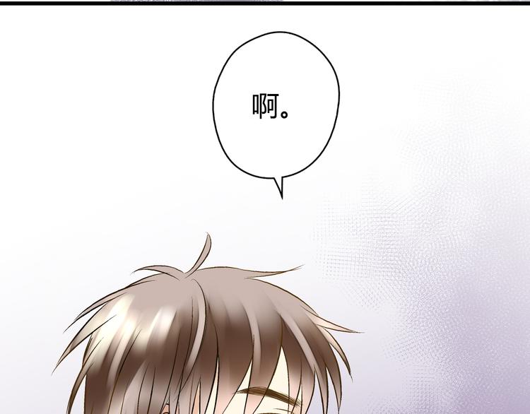第8话 误会53