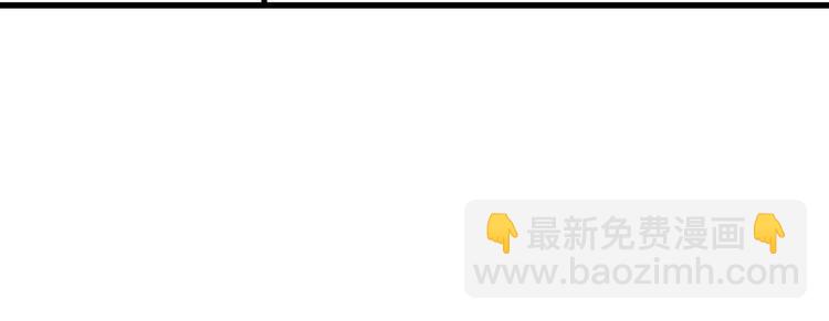 第10话 一言不合就逃学31