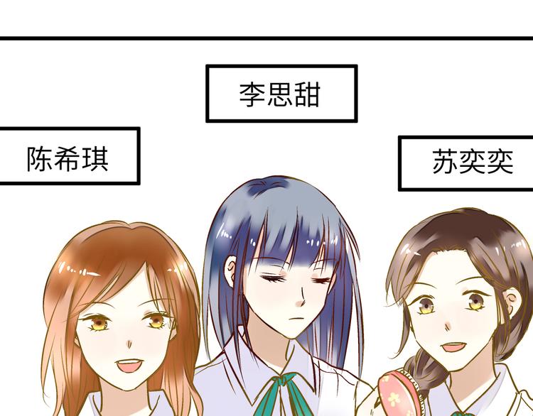 第17话 kiss了63
