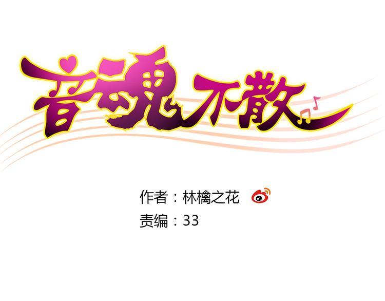 第21话 直男便当0