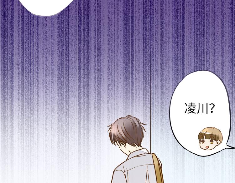 第21话 直男便当109