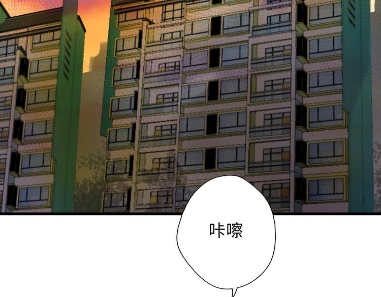 第21话 直男便当41