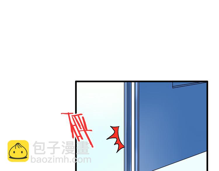 第21话 直男便当70