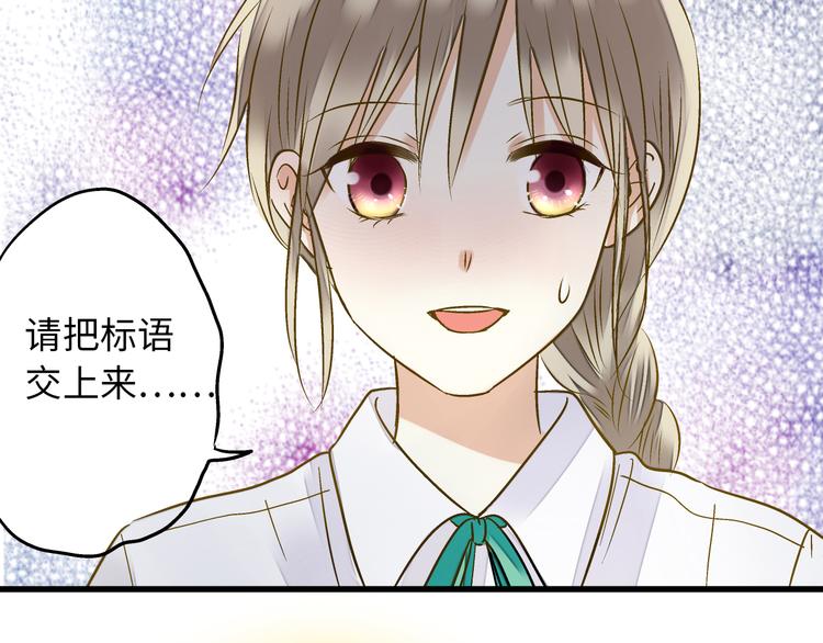 第21话 直男便当8