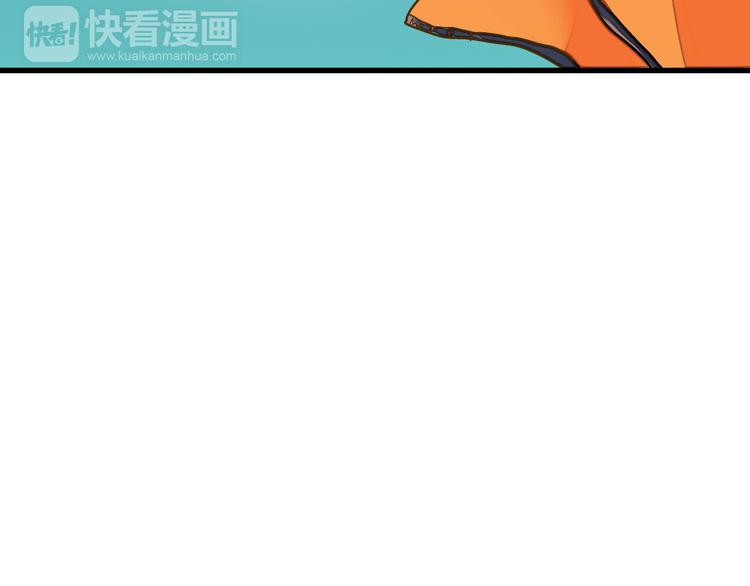 第23话 我是妖4