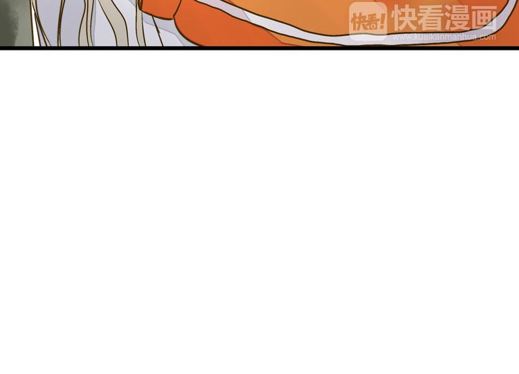 第24话 英雄救美16