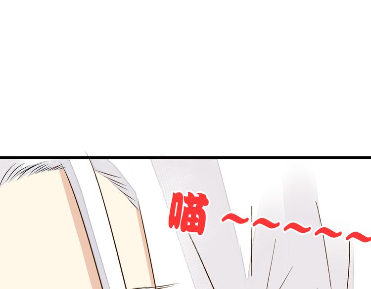 第24话 英雄救美4