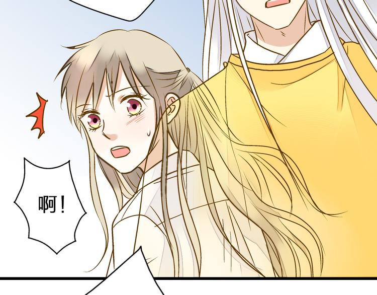 第24话 英雄救美78