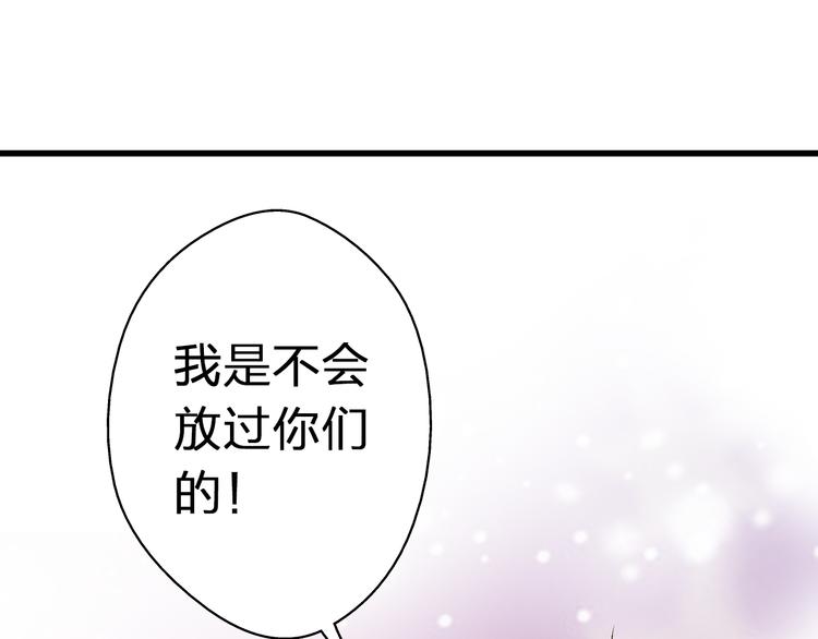第24话 英雄救美85