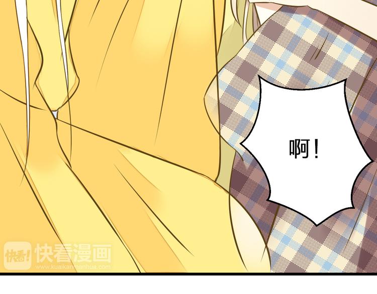 第31话 悄悄的回忆（下）108