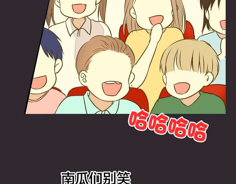 第31话 悄悄的回忆（下）13