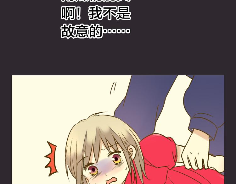 第31话 悄悄的回忆（下）14