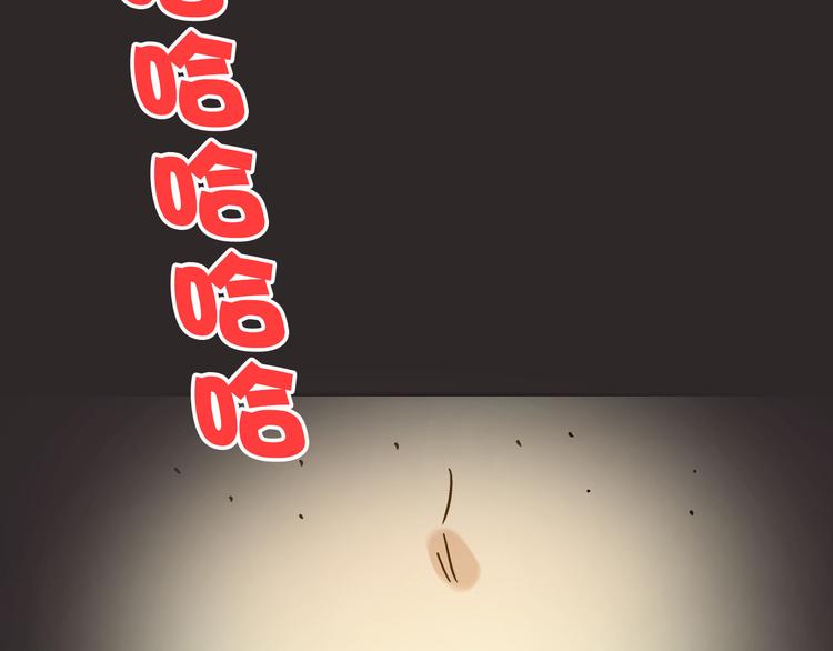 第31话 悄悄的回忆（下）24
