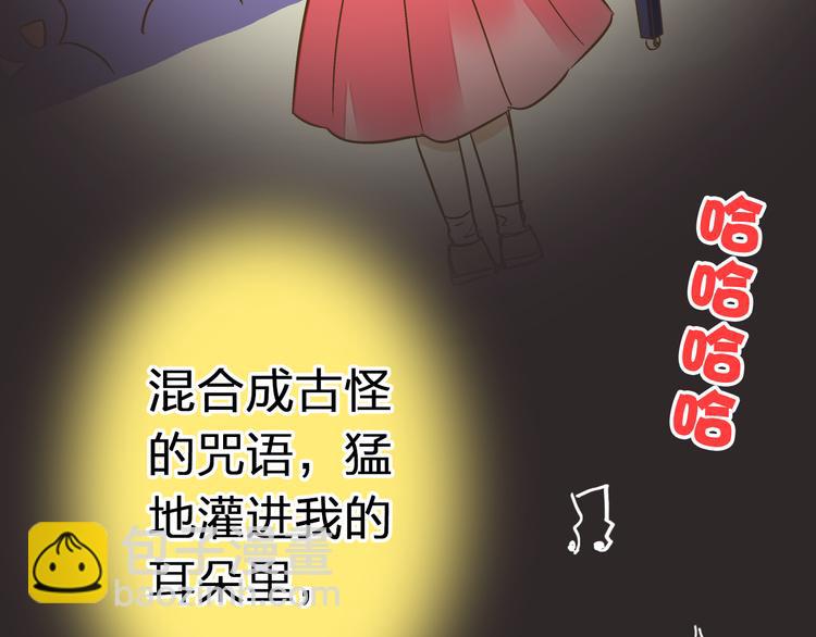 第31话 悄悄的回忆（下）27