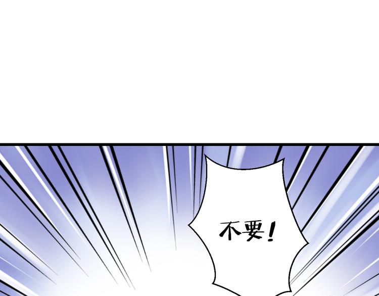 第31话 悄悄的回忆（下）36