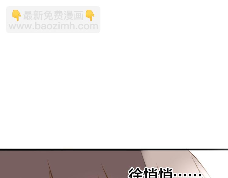 第31话 悄悄的回忆（下）38