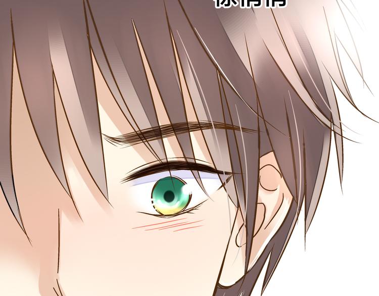 第31话 悄悄的回忆（下）39