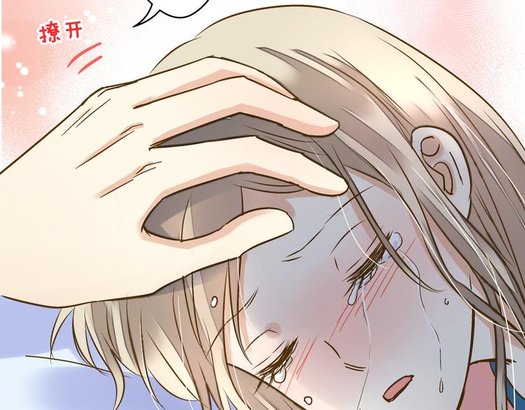 第31话 悄悄的回忆（下）48