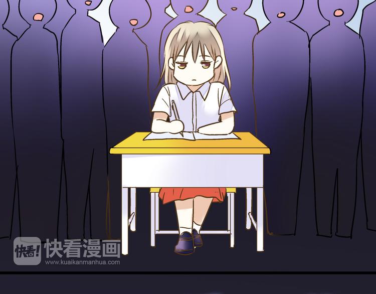 第31话 悄悄的回忆（下）55