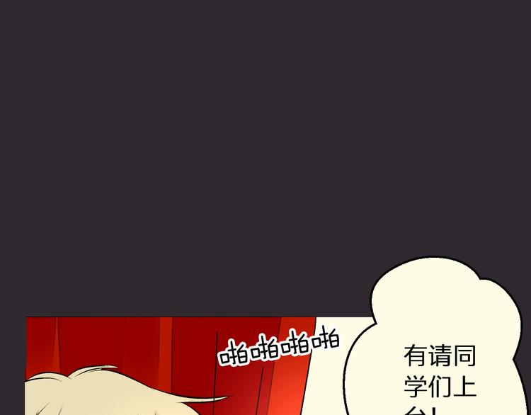 第31话 悄悄的回忆（下）7